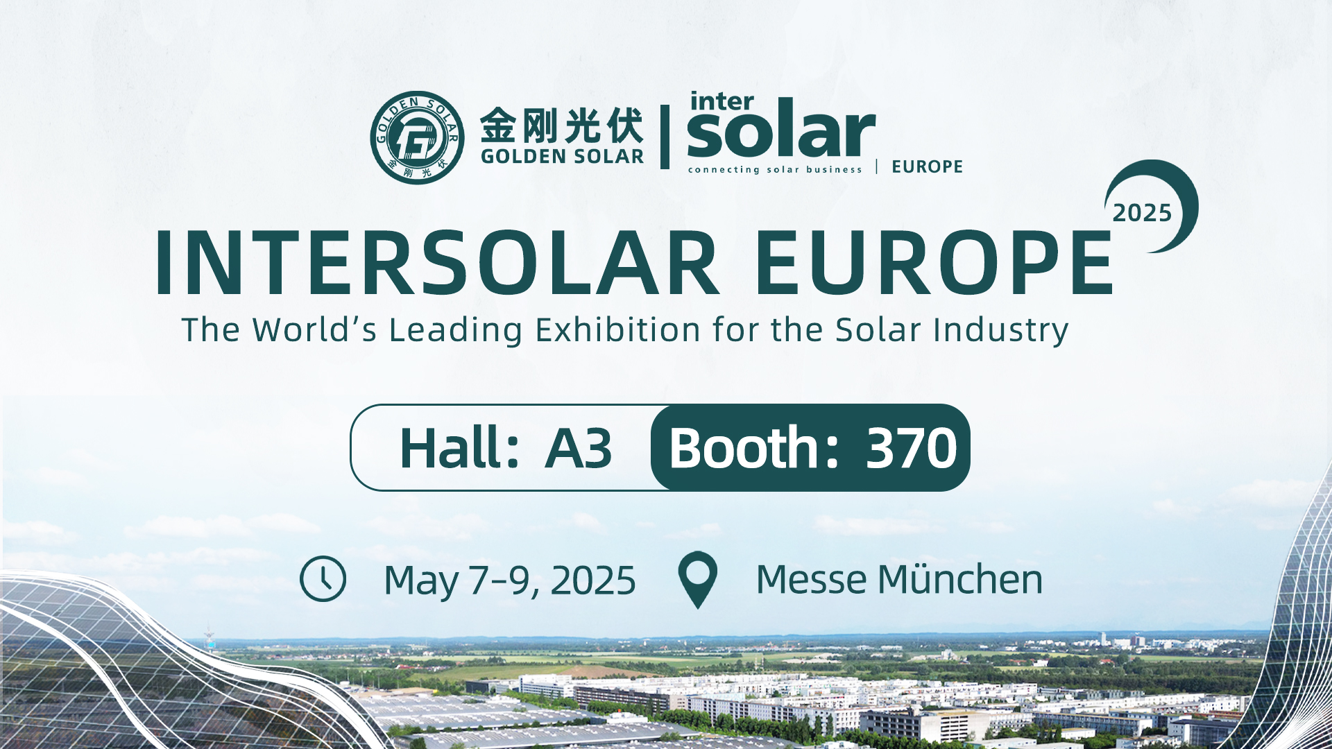 再启光的征程！w66利来光伏携HJT技术闪灼Intersolar Europe 2025，续写绿色能源华章